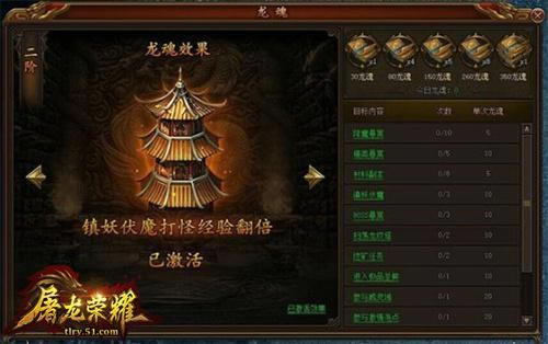 ������ľ�ǿ 51��������ҫ������ϵͳ����_��վ