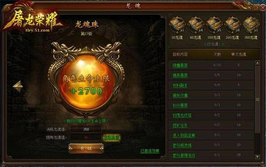 ������ľ�ǿ 51��������ҫ������ϵͳ����_��վ