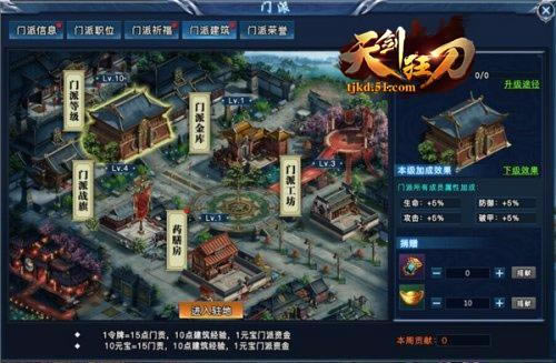 ������ս 51���콣�񵶡�����ϵͳ����_��վ