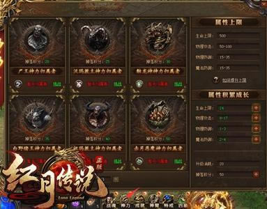 ��ɱBoss�ô���  51�����´�˵��Boss����ϵͳ����_��վ