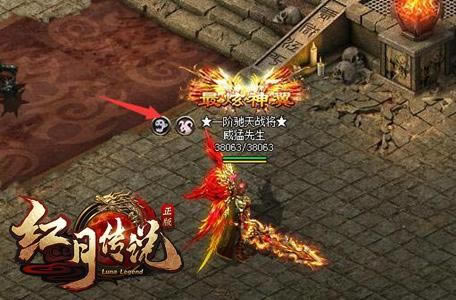 ��ɱBoss�ô���  51�����´�˵��Boss����ϵͳ����_��վ