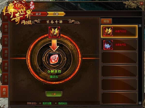 �ֵ�һ��߿�ʱ ��������÷���㲻һ���Ŀ���_��վ