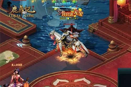 �˿���װ������ 51��¹���ǡ�ʱװϵͳ����_��վ