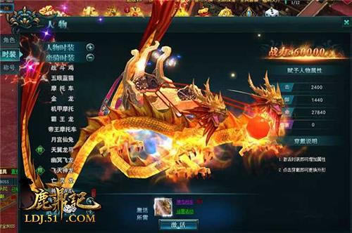 �˿���װ������ 51��¹���ǡ�ʱװϵͳ����_��վ