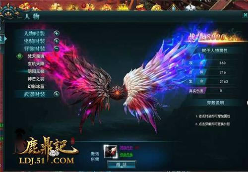 �˿���װ������ 51��¹���ǡ�ʱװϵͳ����_��վ