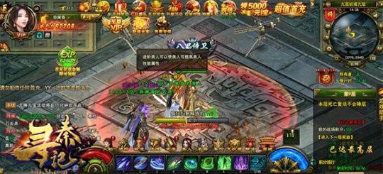 ��ȡ�����䱦 51��Ѱ�ؼǡ�ֱ���Ų�����_��վ