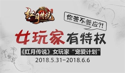 ��ȡ�����䱦 51��Ѱ�ؼǡ�ֱ���Ų�����_��վ