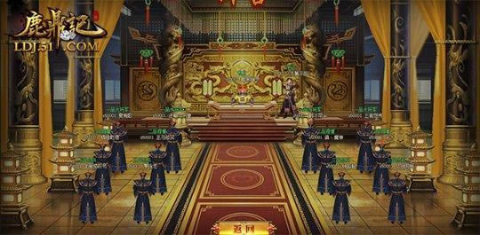 ��սһ������ 51��¹���ǡ��Լ���������Ӫ_��վ