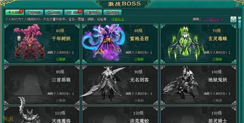 ���������Ϊ��1k2k�����꽭ɽ����������������ð��_��վ