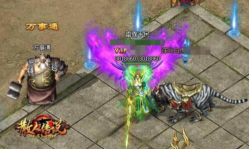 ��ǿ֮·��γɣ� 51��ɢ�˴�˵������װ������æ��_��վ