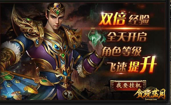 �������������տ� ��̰�����¡���ȼս����_��վ