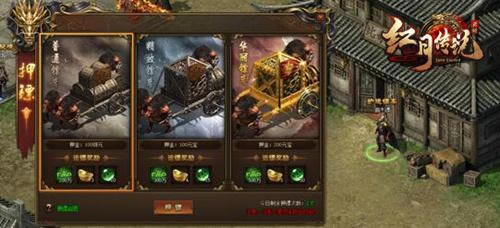 ����û���� 51�����´�˵���̵㴫����Ϸ������_��վ