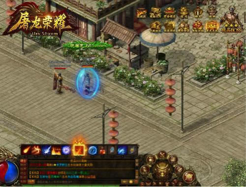 �����������ٻ����� 51��������ҫ����Ӣ�ĳ���_��վ