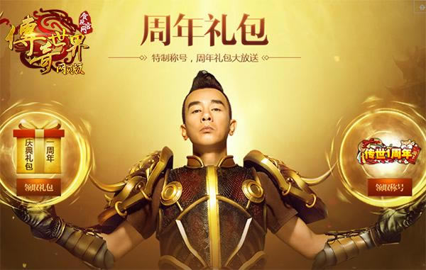 һ�������������һ�� �����ڴ�����ϲӭԪ����_��վ