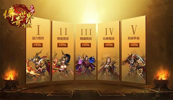 һ�������������һ�� �����ڴ�����ϲӭԪ����_��վ