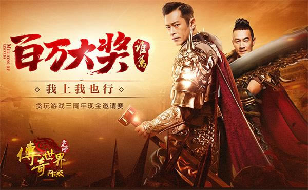 һ�������������һ�� �����ڴ�����ϲӭԪ����_��վ