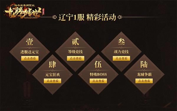 ������С���۷�Ծ��������ڴ������ռ���ս��������_��վ