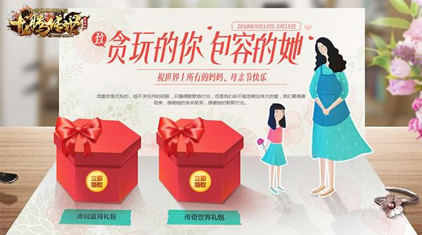 ������С���۷�Ծ��������ڴ������ռ���ս��������_��վ