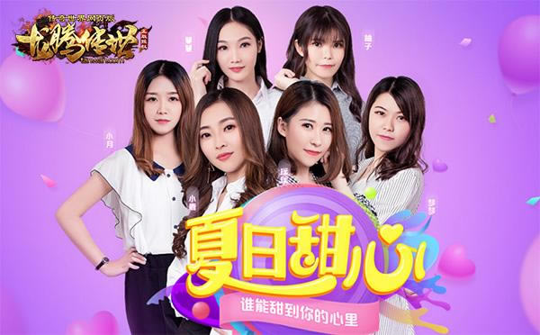 ������С���۷�Ծ��������ڴ������ռ���ս��������_��վ