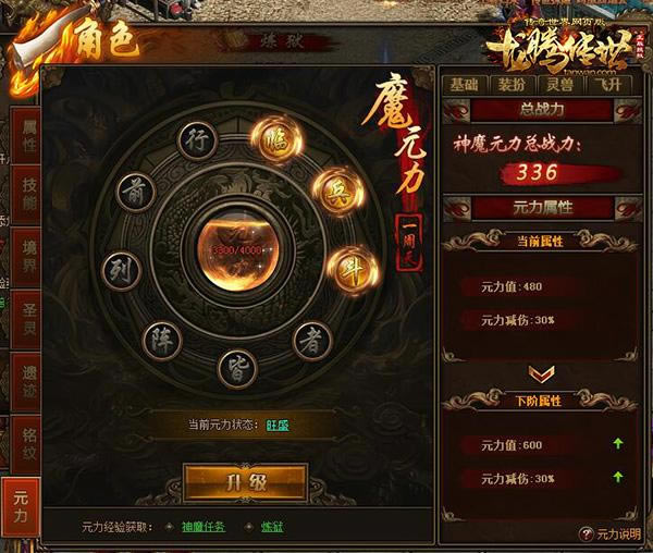 ������С���۷�Ծ��������ڴ������ռ���ս��������_��վ