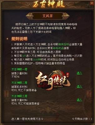 �������Ҳ�����! 51�����´�˵������װ��ϵͳ����!_��վ