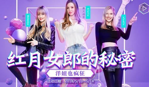 �������Ҳ�����! 51�����´�˵������װ��ϵͳ����!_��վ