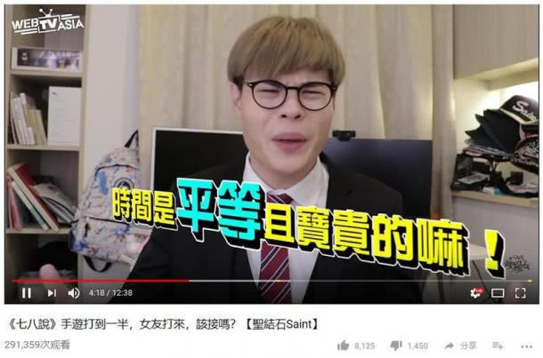 ��Ӫ����Ϯ���� ���߻�����������ͻ�Ƶ���ƫ�ñ���_��վ