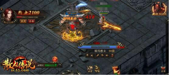 ����Э�� 51��ɢ�˴�˵��ս�����_��վ