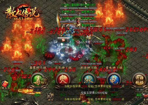 ������ҫ 51��ɢ�˴�˵�������Ȩ_��վ