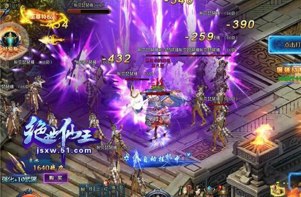 ��ɱbossһ������ 51�������������嵶ϵͳ����_��վ