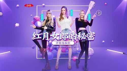 ���ڣ���Ҫ�����棡51��Ϸ��ҽڻ𱬿���_��վ