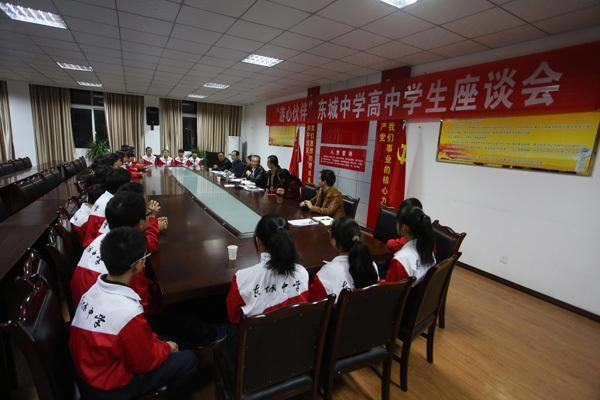 ���߻��鷢�����й�˾2017���������α���_��վ