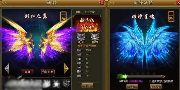 �ؽ������� ��Ϸ������������Ե�����ɴ���һ�̿�ʼ_��վ