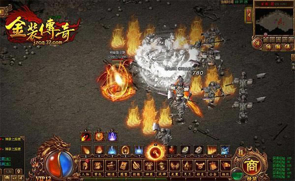 ˫��666��37����װ���桷��6����ħװ�����ʳ�¯_��վ