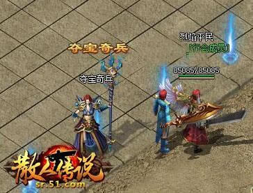 �ᱦ���Ȥ��  51��ɢ�˴�˵���ᱦ����ˣ�_��վ