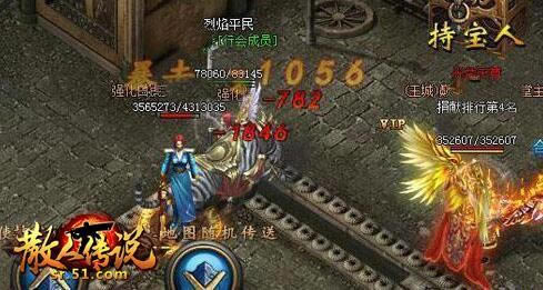 �ᱦ���Ȥ��  51��ɢ�˴�˵���ᱦ����ˣ�_��վ