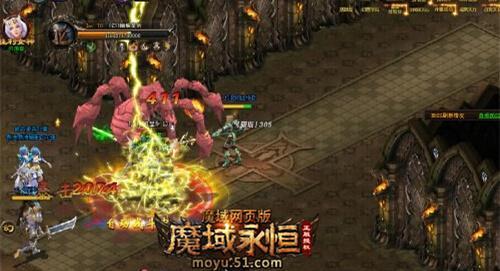 ð���ߵ���԰ 51��ħ�����㡷����ս��_��վ