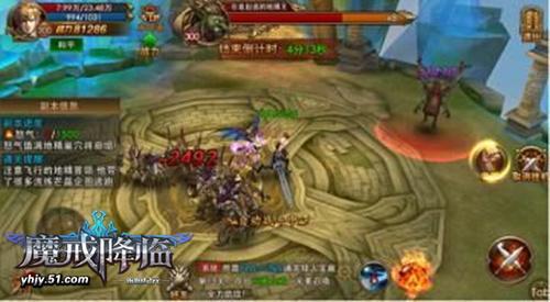 װ��ϴ������ս������51�������Ԫ���´��ؾ���Ѩ_��վ