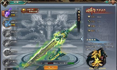 ��ɫ����������51��������ʷ������ϵͳ����_��վ