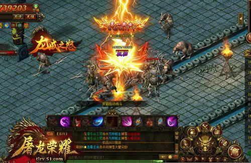 ��Ѫ��ȼ 51��������ҫ����������ϵͳ_��վ