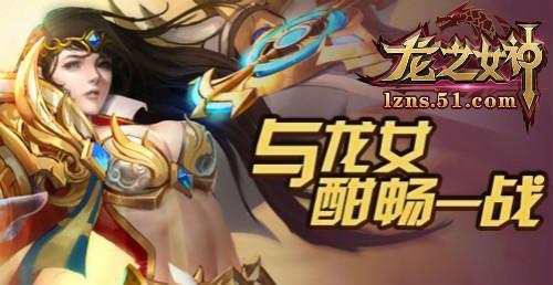 ���ڿ�ʼ�������� Я��51����֮Ů�񡷿������ս��_��վ