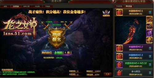 ���ڿ�ʼ�������� Я��51����֮Ů�񡷿������ս��_��վ