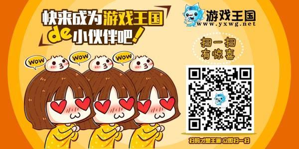 ������ǿ��� ��Ϸ������ְҵ��������ѵ��������Ա_��վ