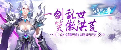 ��ǿ��Ϯ����1k2k��������������չ�����_��վ