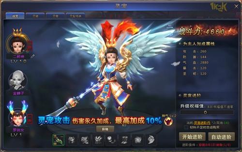 ��ǿ��Ϯ����1k2k��������������չ�����_��վ