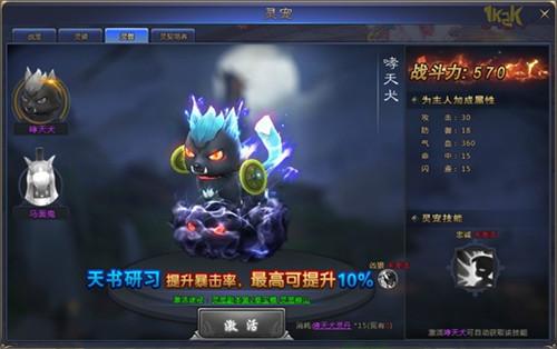 ��ǿ��Ϯ����1k2k��������������չ�����_��վ