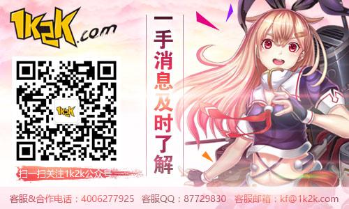 ��ǿ��Ϯ����1k2k��������������չ�����_��վ