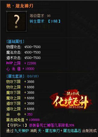 һ����װ 51��Ѫ�ʳ�����װϵͳ���_��վ