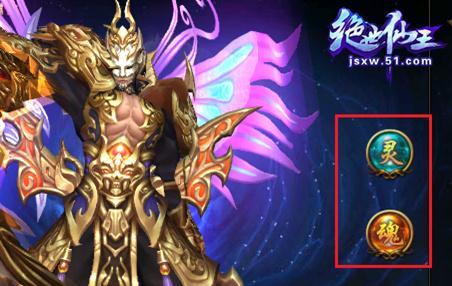 ������޵�װ�� 51��������������ɫ�淨_��վ