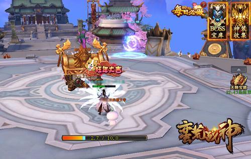 ��ѧ�и�����4399����ս��ػʳǾ��־����в�è_��վ